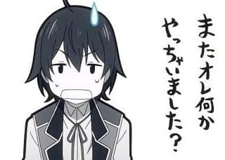 【悲報】男さん「しまむらの服で『BMW』に行ったら、バカにされたが、職業欄に『医師』って書いたら店員の態度変わったw でももう遅い俺はベンツを買った」