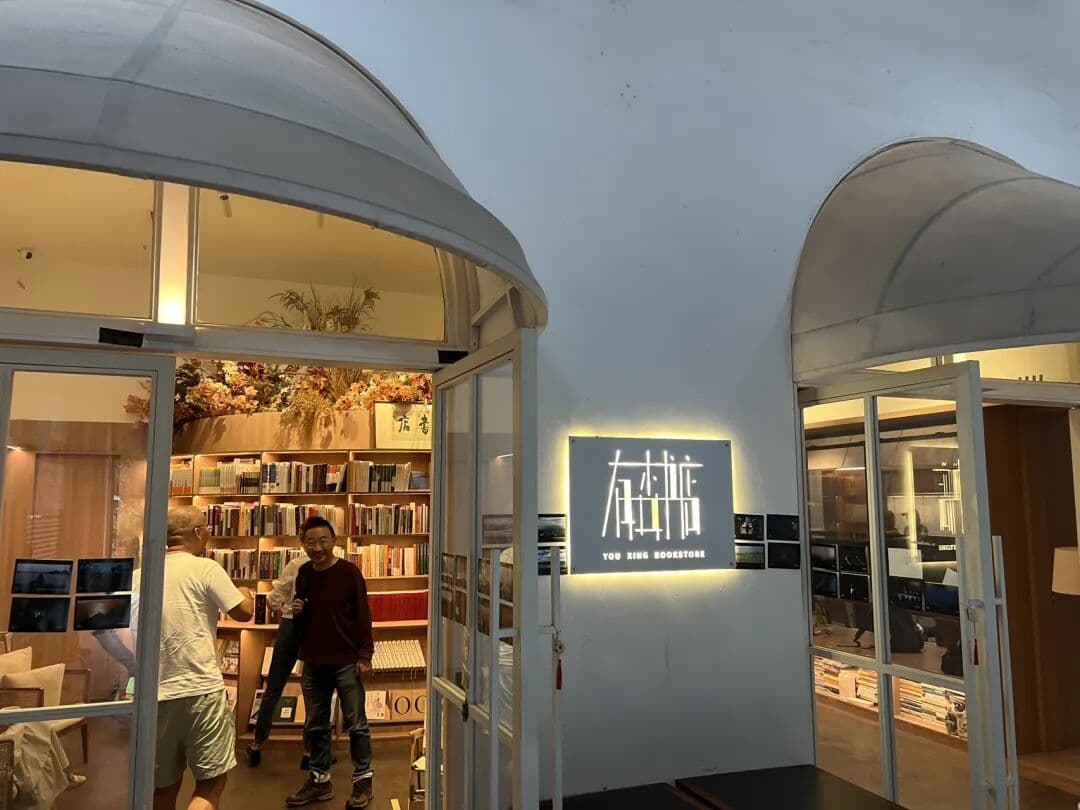 CDT’s “404 Deleted Content Archive” Summary for October 2025, Part Two