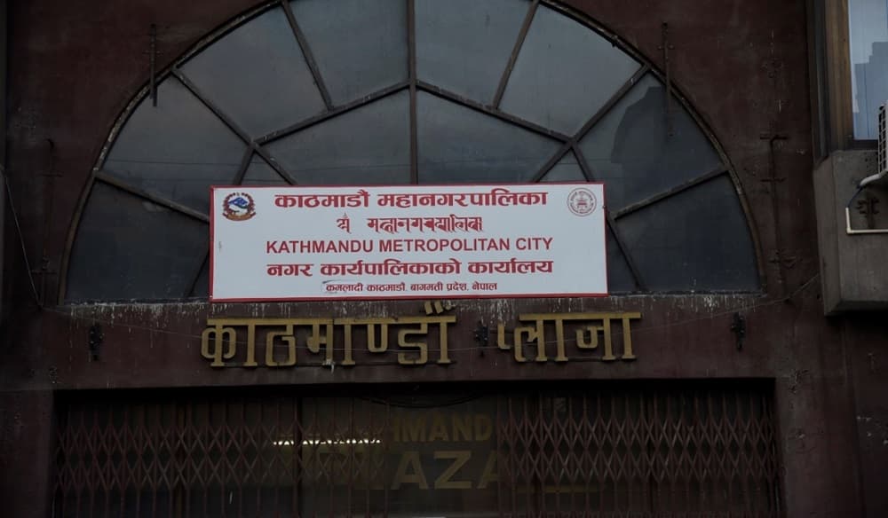 KMC to frame policy promoting women entrepreneurship