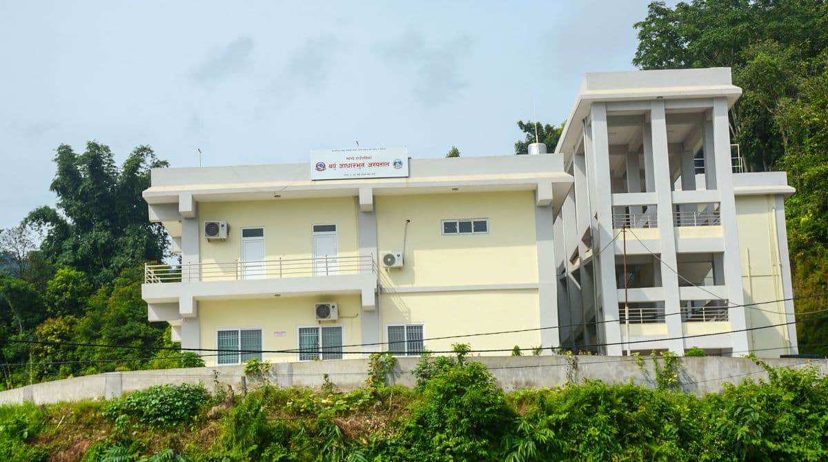 Eye treatment services to begin at Tharpu Hospital in Tanahun