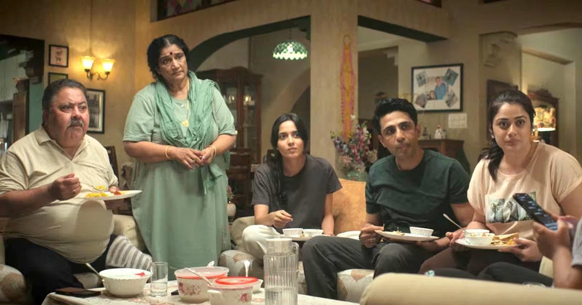 Perfect Family Review