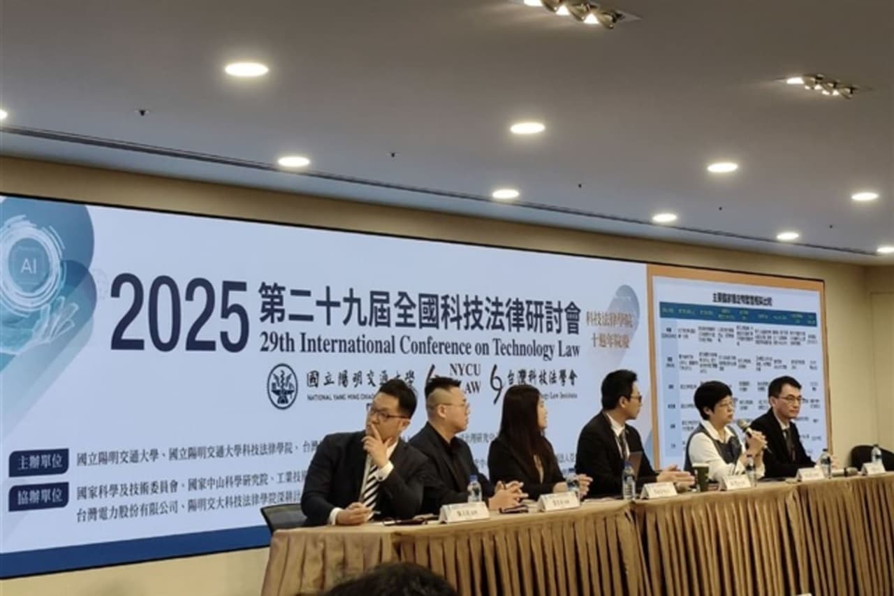 Taiwan urged to tighten foreign investment reviews amid global tech scrutiny