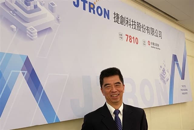Jtron joins Advantest and TSMC's outsourced test service chain