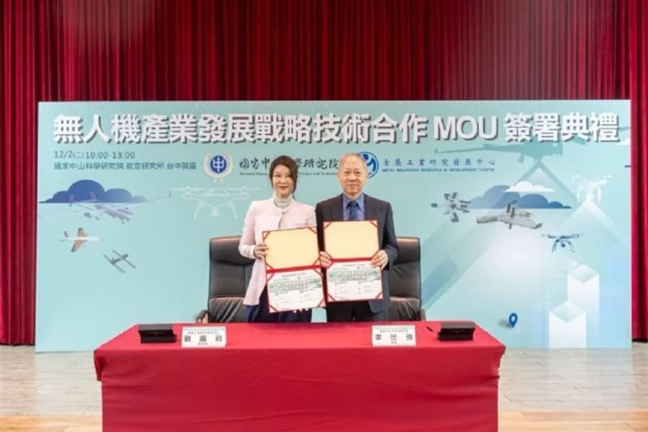 Taiwan's defense institute partners with research center to boost drone industry