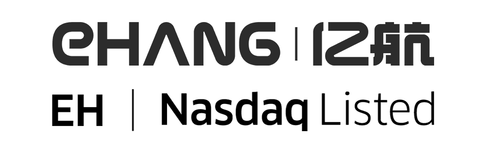 EHang to Report Third Quarter 2025 Unaudited Financial Results on Wednesday, November 26, 2025