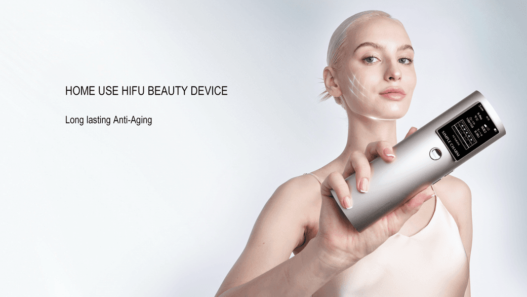 SIMPLE CHARM Leads AI Beauty Revolution: China's Technological Breakthrough in Manufacturing