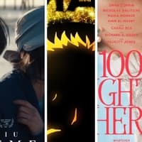 Now Playing: KILL BILL, JUJUTSU KAISEN: EXECUTION, LITTLE TROUBLE GIRLS, More