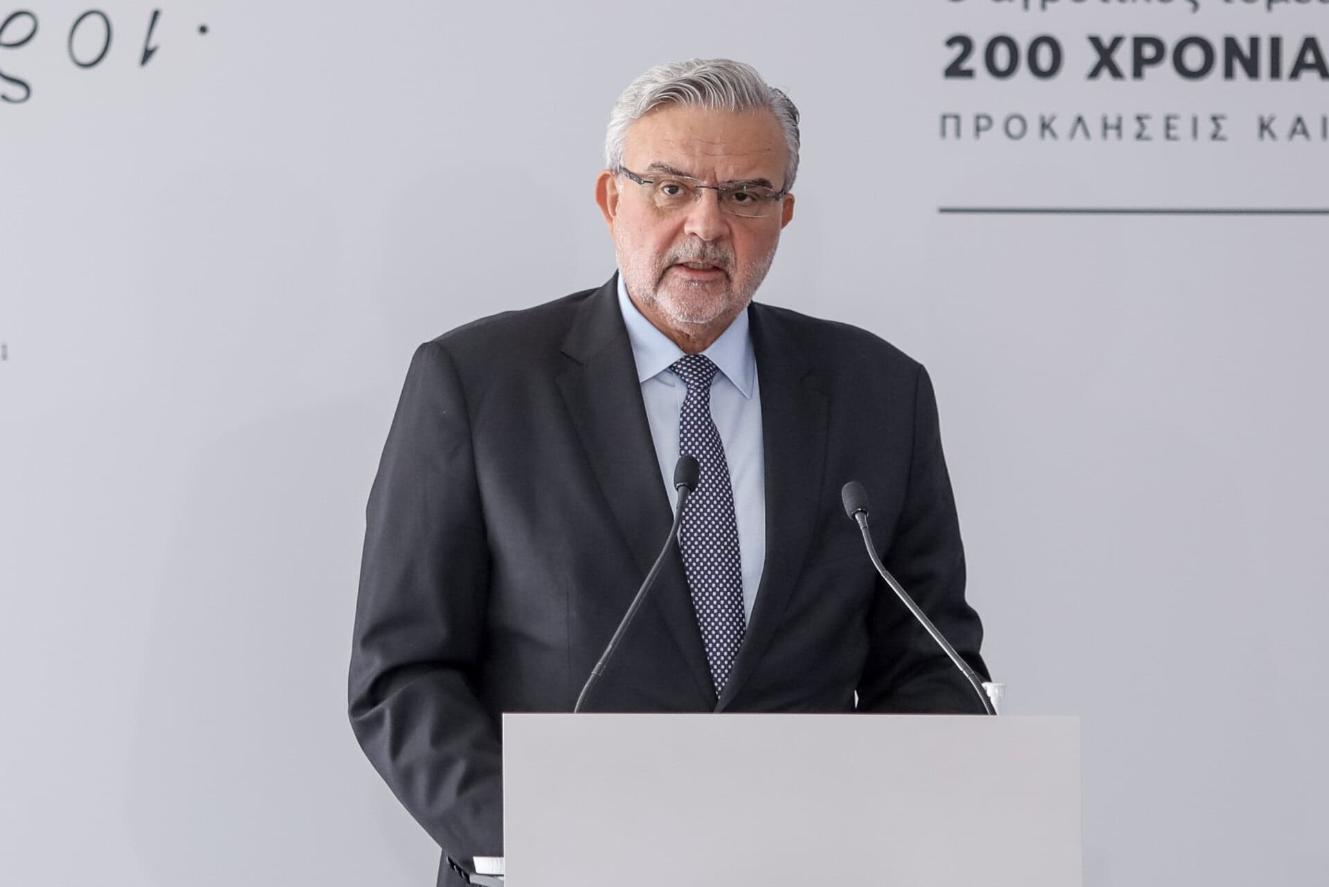 Megalou: The vision of Piraeus and the financial services of the future