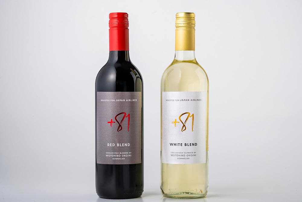 Japan Airlines Refreshes Long Haul Economy Wine Offerings