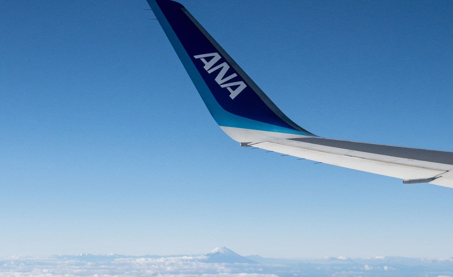 Free flights across Japan? ANA just made it happen