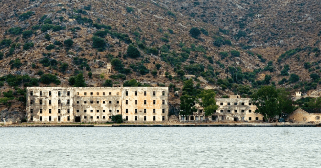 Interrogation Department-Military Police, Bouboulinas, KEVOP, Leros: The junta’s torture chambers and the brutality of its interrogators