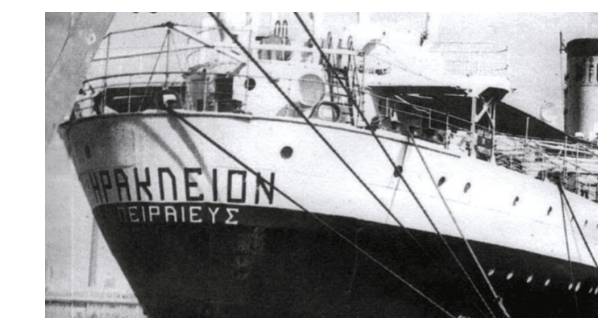 The Titanic of the Aegean: 59 years since the tragedy of the ‘Heraklion’ – The ship that transformed Greek shipping
