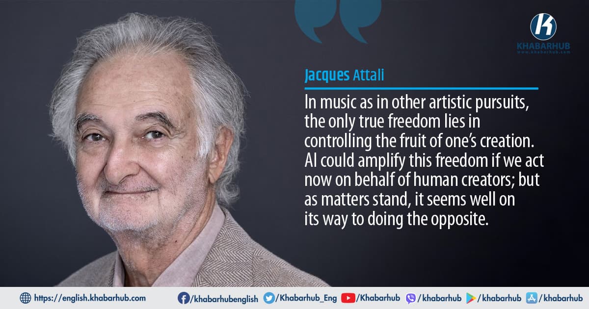 Serf Music and Its Alternatives