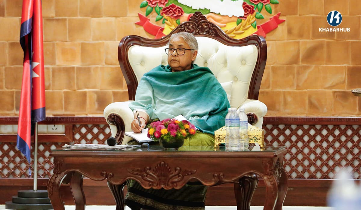 PM Karki calls for renewed commitment to revive and reform