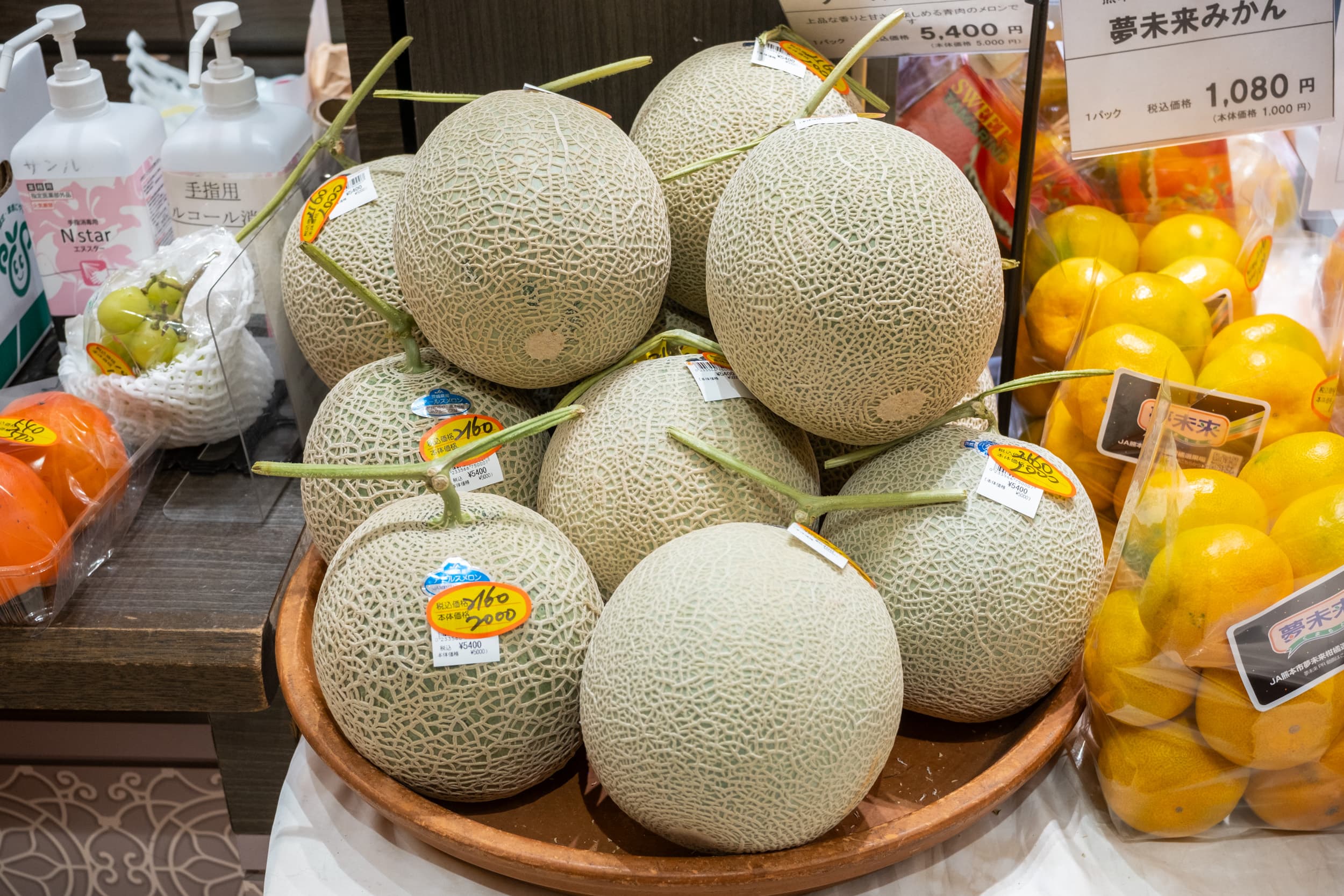 How to Buy A Musk Melon in Japan (for cheap!)