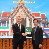 Türkiye achieves milestone in international space governance