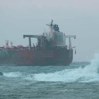 Ukraine claims new Black Sea attack on Russia's 'shadow fleet' tanker