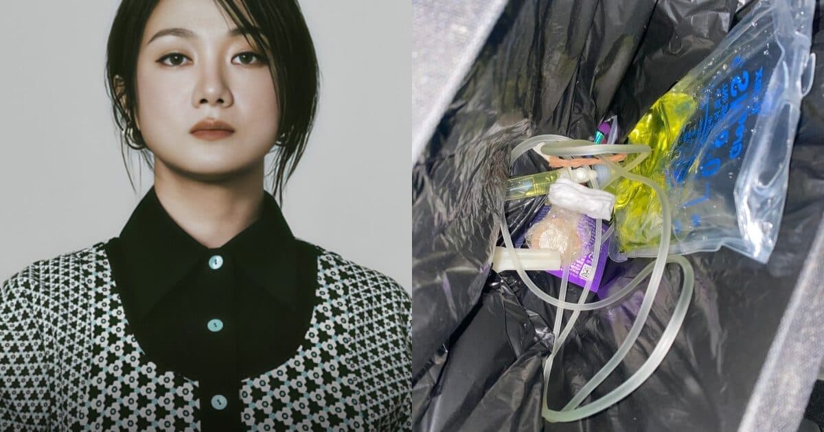 Dispatch Reveals Top Celebrity's Addiction To Illegal Medical Practice