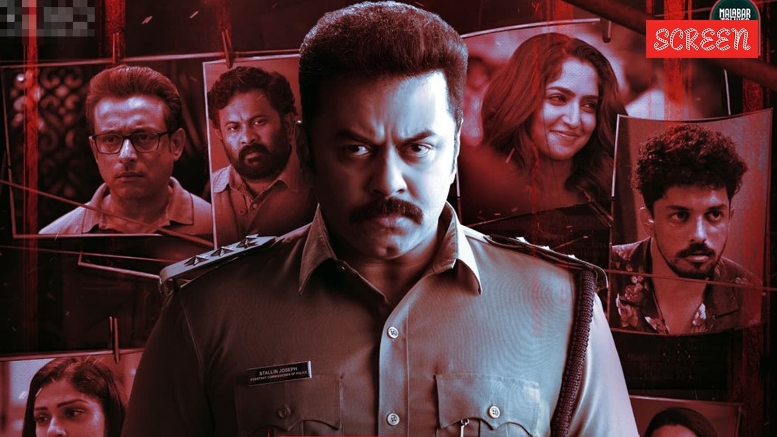 Dheeram movie review: Indrajith’s film gives Officer On Duty a run for its money with shamelessly graphic violence