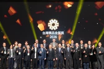 Taiwan Excellence Awards reshape 'Made in Taiwan' image with premium branding