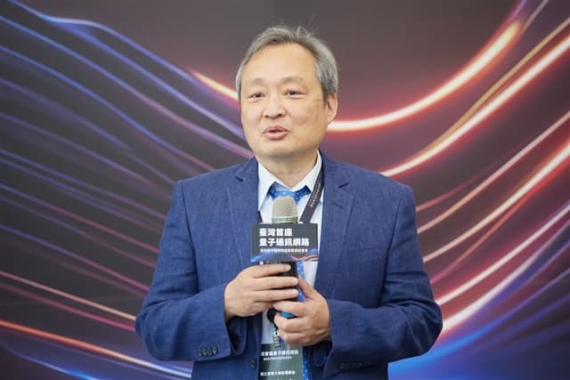 Taiwan leverages semiconductor edge to build full quantum ecosystem