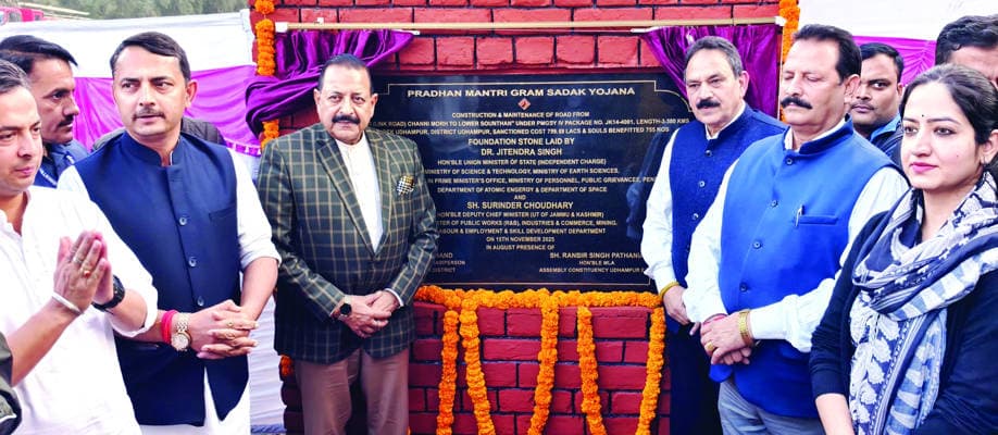 Dr Jitendra launches Rs 924 cr new, Rs 86 cr completed road projects, underlines rural connectivity