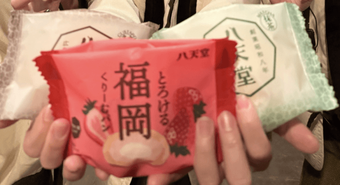 A Popular Japan Pavilion Snack Has Returned to EPCOT with a NEW Flavor